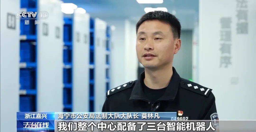 皇冠信用网怎么弄
_男主管开6辆保时捷却不敢停公司皇冠信用网怎么弄
,涉案超5700万,浙江警方披露详情