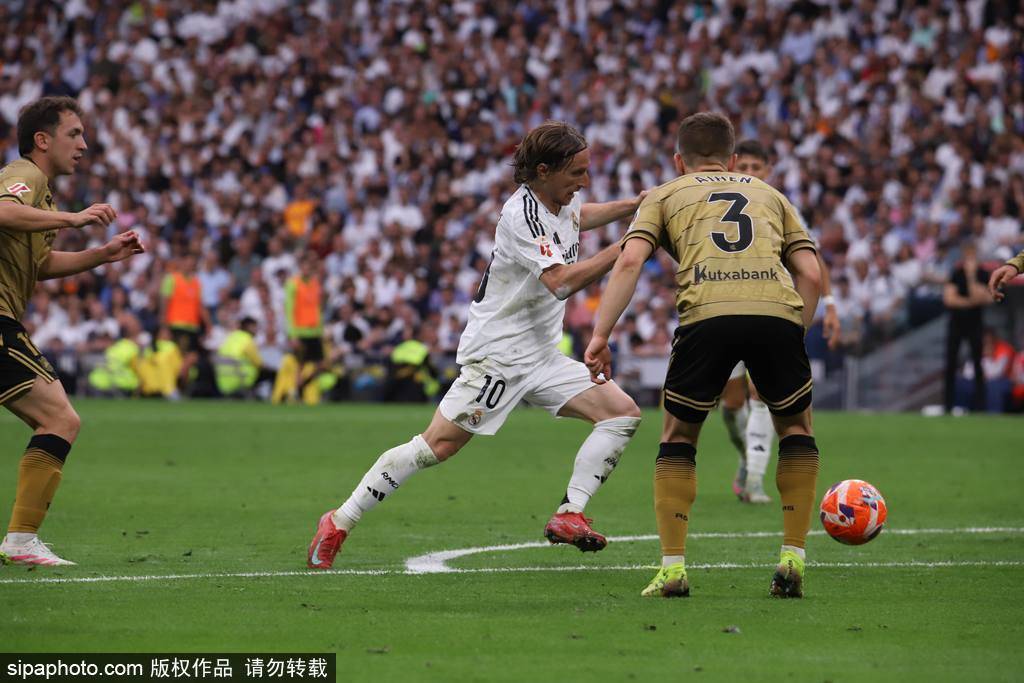 皇冠信用网怎么开户
_西甲-姆巴佩双响莫德里奇伯纳乌告别战 皇马2-0皇社收官