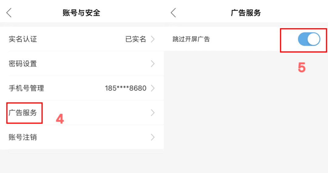 皇冠信用开户申请
_“吃相太难看”皇冠信用开户申请
!一地最新回应:下架!深圳网友也曾吐槽