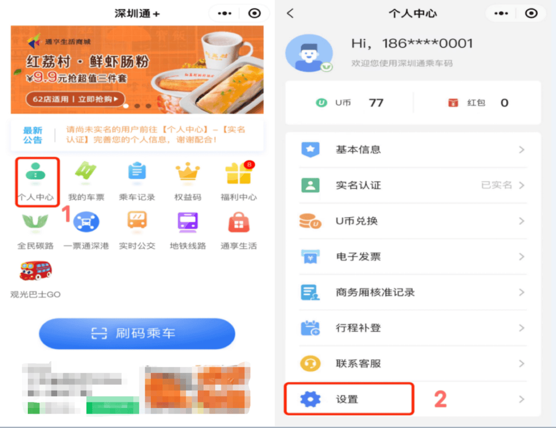 皇冠信用开户申请
_“吃相太难看”皇冠信用开户申请
!一地最新回应:下架!深圳网友也曾吐槽