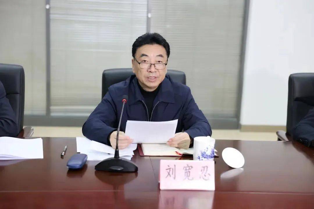 信用网怎么开户
_周末打虎信用网怎么开户
!陕西省政协副主席刘宽忍被查