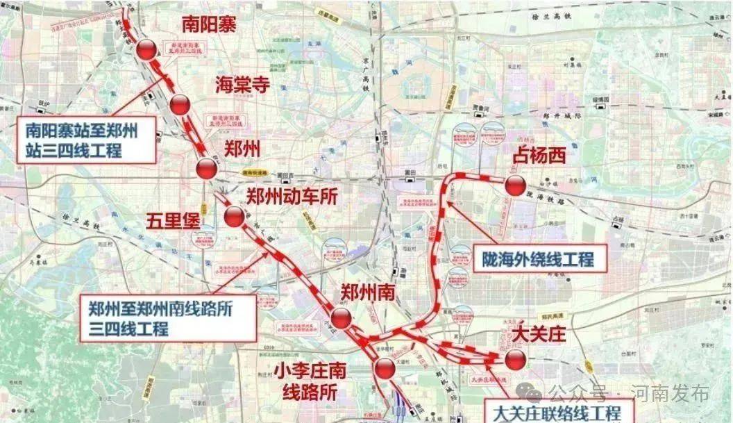 皇冠足球平台代理_今年全面开工皇冠足球平台代理！郑州将新添一座火车站