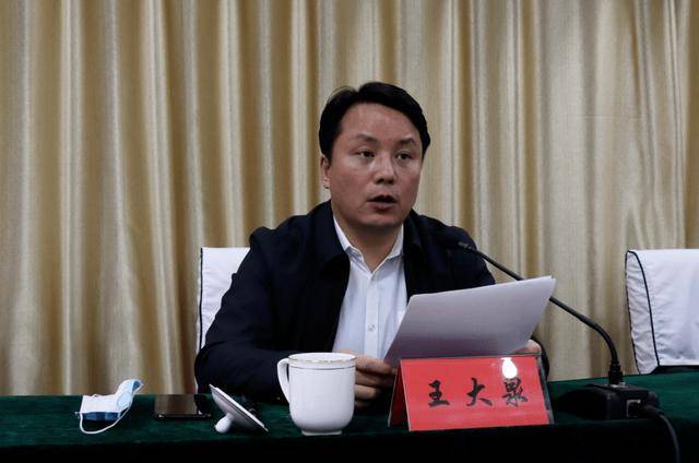 皇冠会员如何申请
_两名县委书记皇冠会员如何申请
,同日被查!