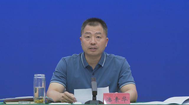 皇冠会员如何申请
_两名县委书记皇冠会员如何申请
,同日被查!