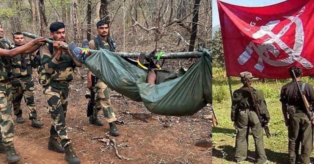 皇冠信用代理流程
_印度共产党(毛派)最高领导人被打死皇冠信用代理流程
!坚持读毛选、打游击战30年