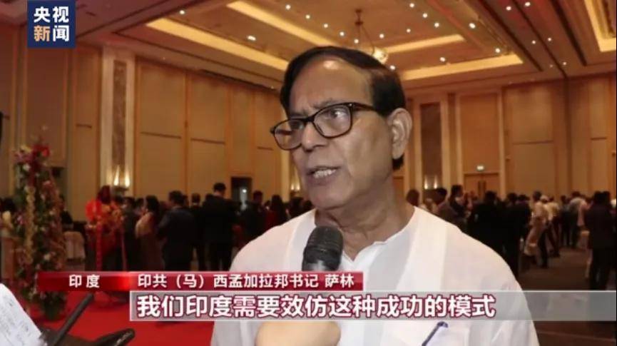 皇冠信用代理流程
_印度共产党(毛派)最高领导人被打死皇冠信用代理流程
!坚持读毛选、打游击战30年