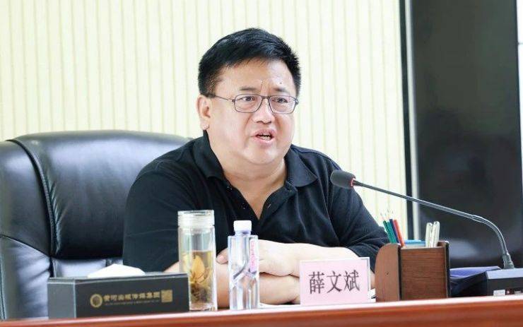 皇冠信用出租代理
_巡视即将结束皇冠信用出租代理
,薛文斌官宣落马