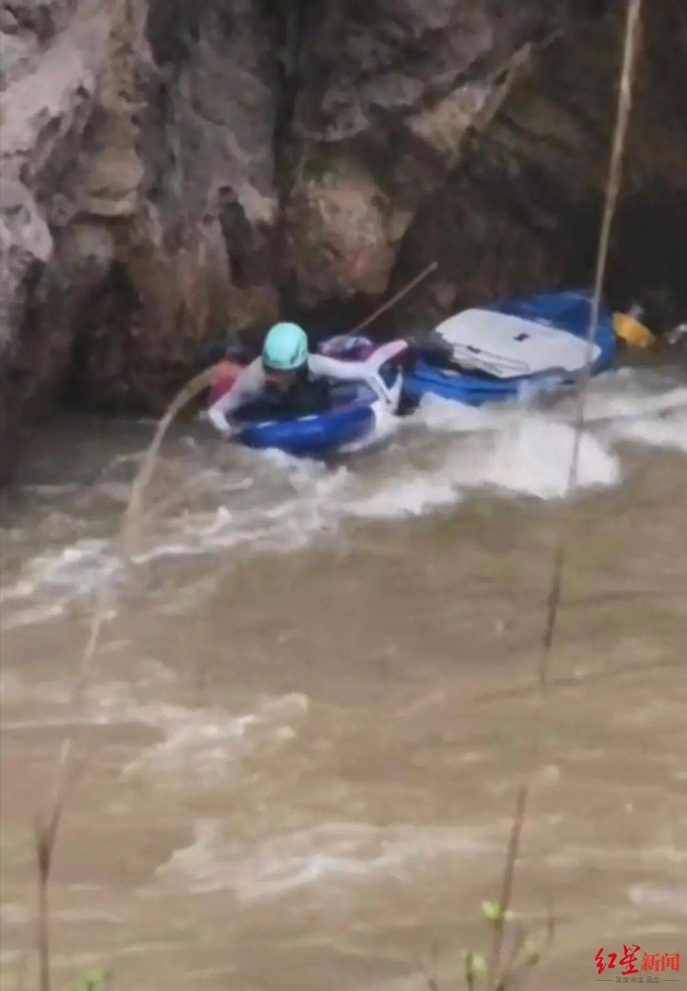 皇冠信用开号
_杨玲不幸遇难皇冠信用开号
,年仅46岁!遗体已找到