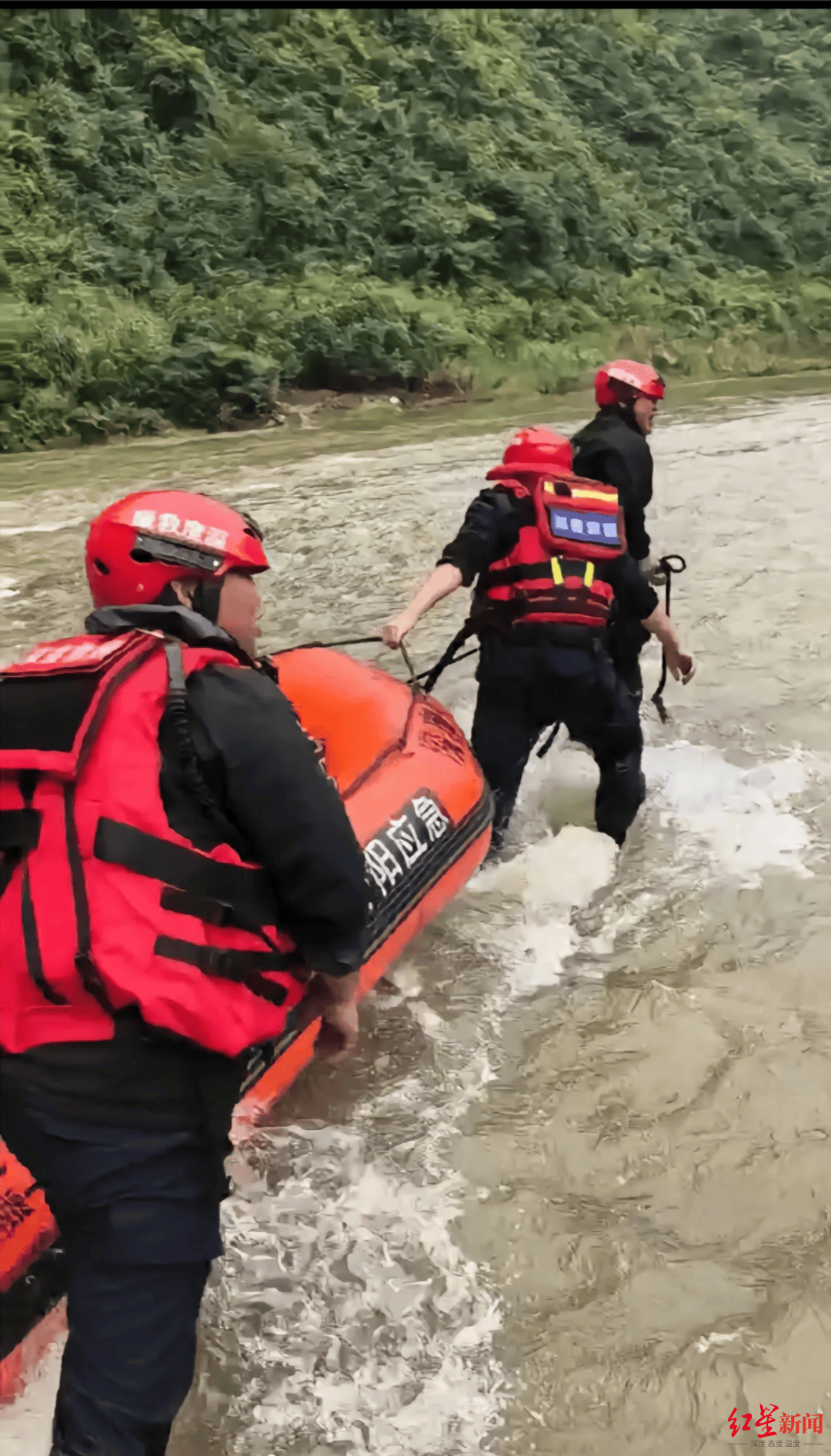 皇冠信用开号
_杨玲不幸遇难皇冠信用开号
,年仅46岁!遗体已找到