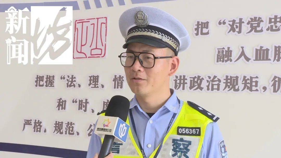 皇冠信用网开户
_深夜上海撞车后皇冠信用网开户
,女司机竟在医院上演奇葩一幕!三名民警出手……