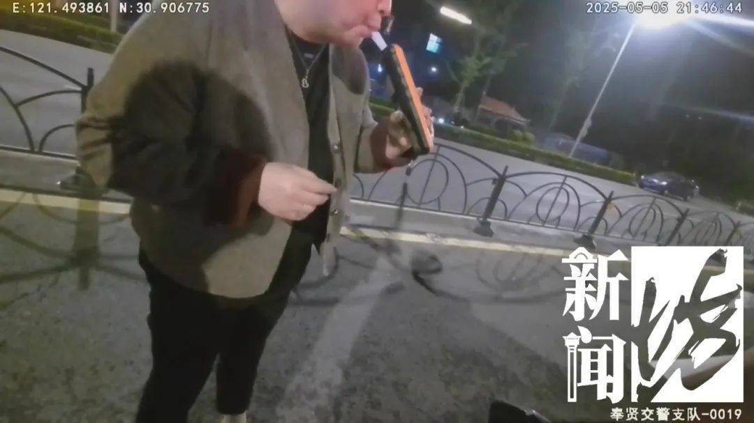 皇冠信用网开户
_深夜上海撞车后皇冠信用网开户
,女司机竟在医院上演奇葩一幕!三名民警出手……