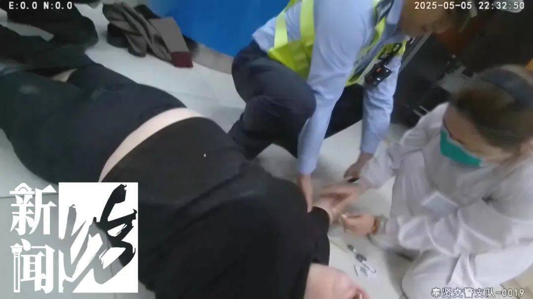 皇冠信用网开户
_深夜上海撞车后皇冠信用网开户
,女司机竟在医院上演奇葩一幕!三名民警出手……