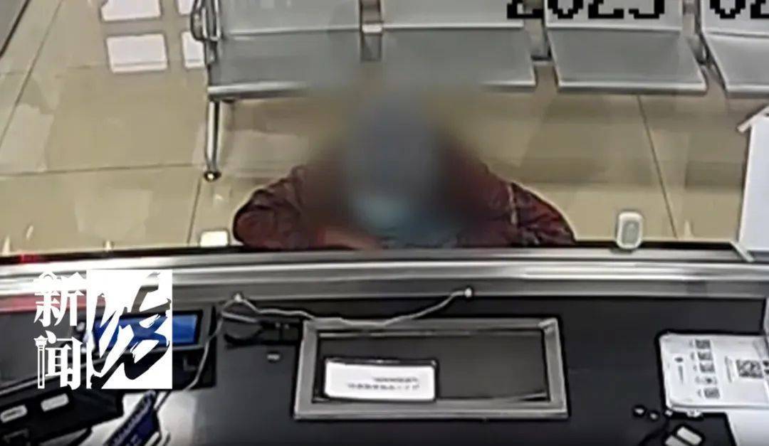 怎么申请皇冠信用网
_炸裂怎么申请皇冠信用网
!上海阿婆4800元退休金养全家!母女齐心对"拆迁户邻居"下手...