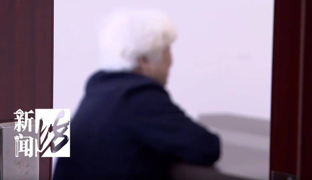 怎么申请皇冠信用网
_炸裂怎么申请皇冠信用网
!上海阿婆4800元退休金养全家!母女齐心对"拆迁户邻居"下手...