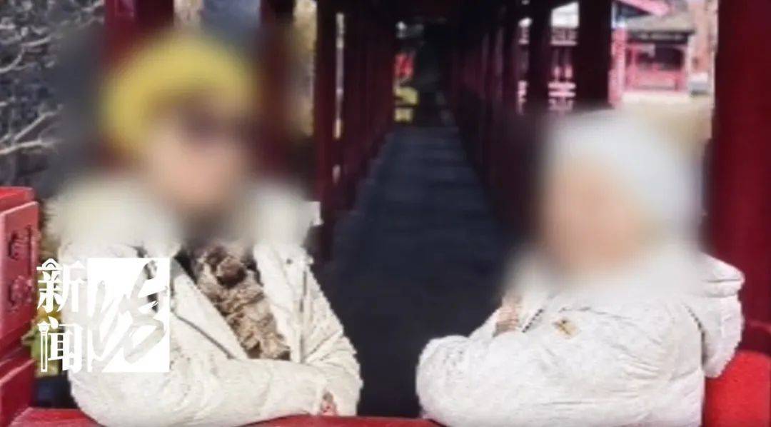 怎么申请皇冠信用网
_炸裂怎么申请皇冠信用网
!上海阿婆4800元退休金养全家!母女齐心对"拆迁户邻居"下手...