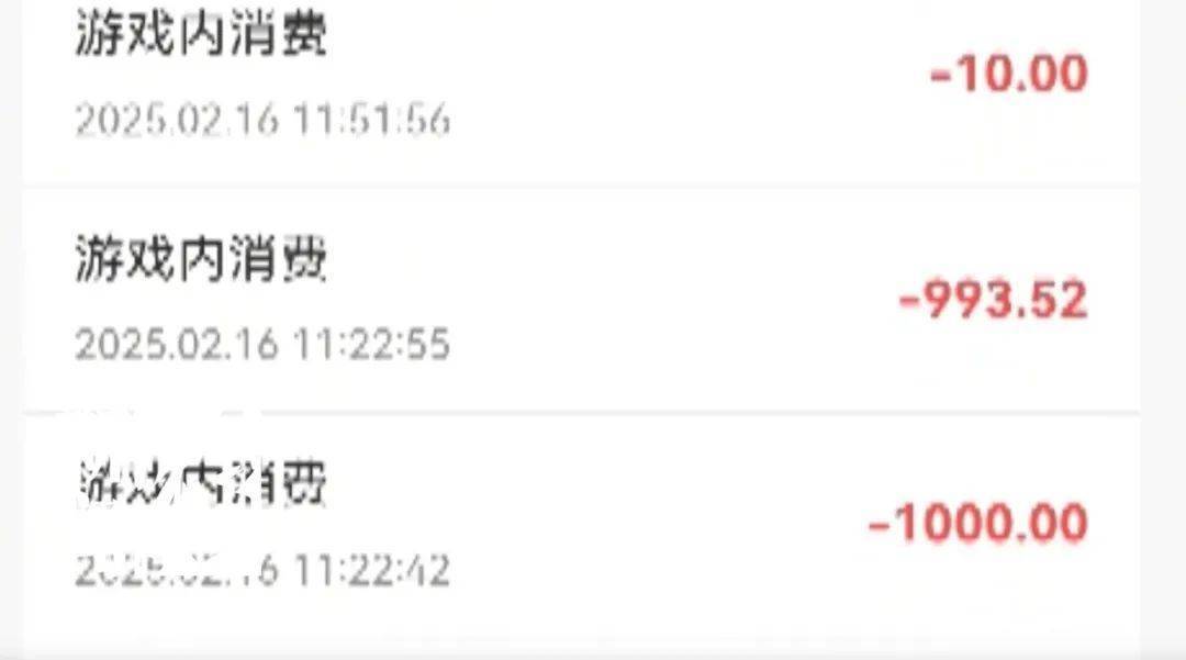 怎么申请皇冠信用网
_炸裂怎么申请皇冠信用网
!上海阿婆4800元退休金养全家!母女齐心对"拆迁户邻居"下手...