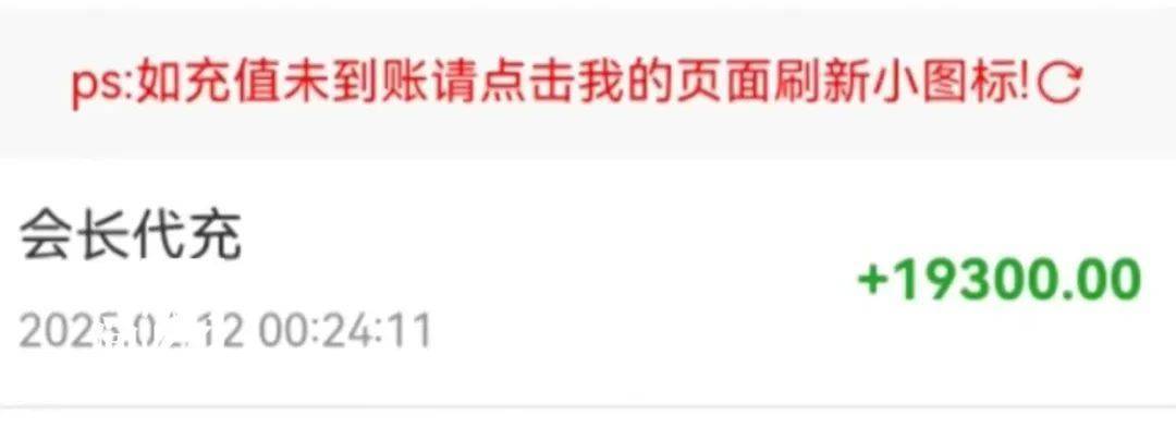 怎么申请皇冠信用网
_炸裂怎么申请皇冠信用网
!上海阿婆4800元退休金养全家!母女齐心对"拆迁户邻居"下手...