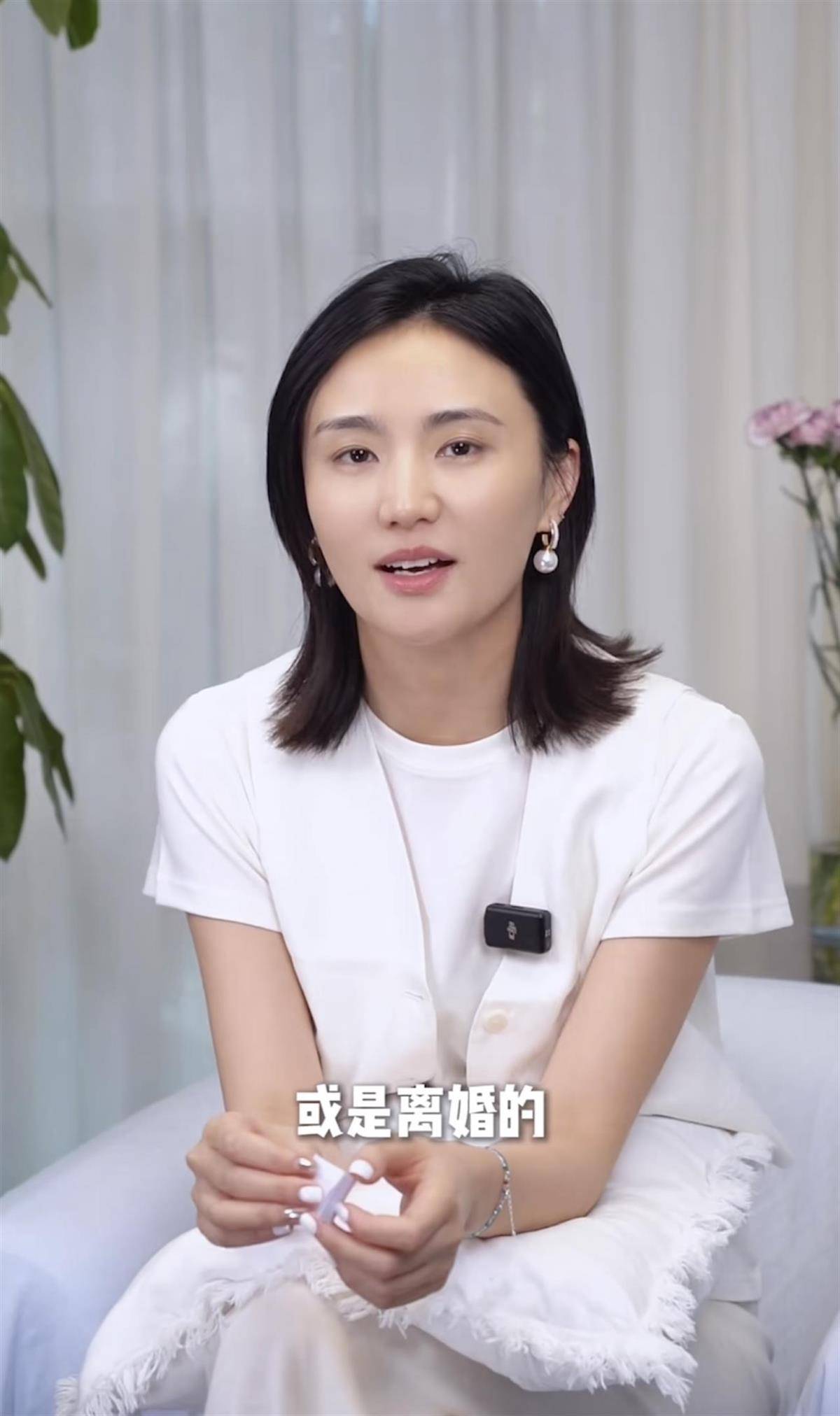 皇冠信用网会员如何注册
_李亚鹏又离婚了?妻子发视频回应:没离皇冠信用网会员如何注册
,正在一起努力还债