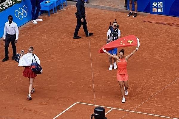 皇冠信用最新地址_晋级法网32强皇冠信用最新地址！郑钦文2-0战胜阿朗戈