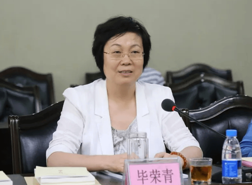 皇冠登一登二登三区别
_正厅级毕荣青皇冠登一登二登三区别
,被查