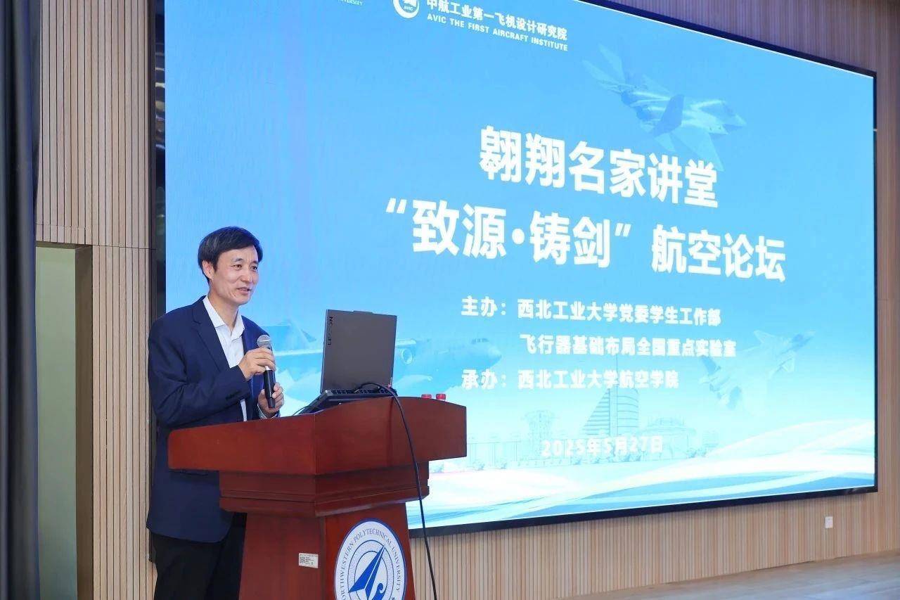 皇冠信用网怎么代理
_歼-10C总师:签不完皇冠信用网怎么代理
,根本签不完…