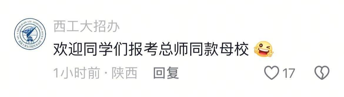 皇冠信用网怎么代理
_歼-10C总师:签不完皇冠信用网怎么代理
,根本签不完…