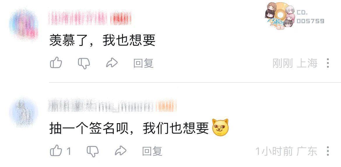 皇冠信用网怎么代理
_歼-10C总师:签不完皇冠信用网怎么代理
,根本签不完…