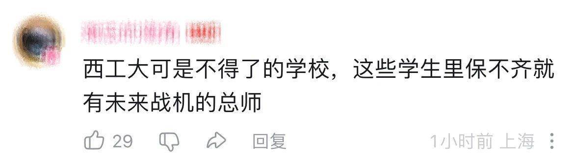皇冠信用网怎么代理
_歼-10C总师:签不完皇冠信用网怎么代理
,根本签不完…