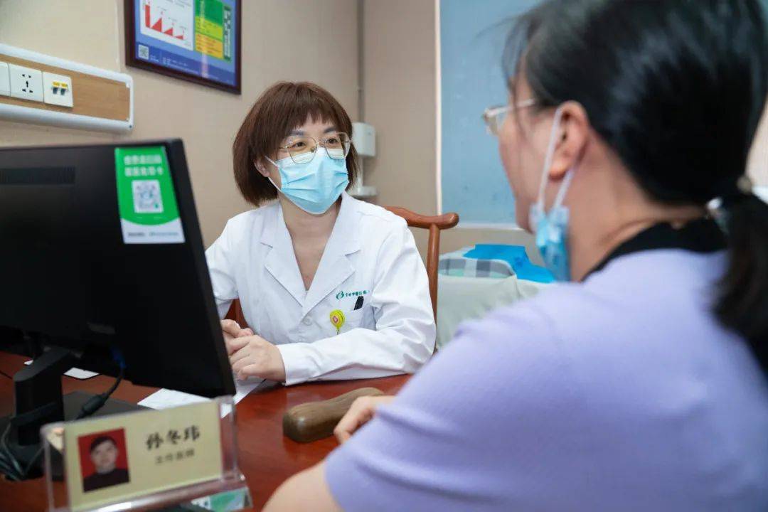 皇冠信用网登2代理
_醒来“天塌了”皇冠信用网登2代理
!深圳一女子眼睛闭不上、嘴巴漏水!这些错误很多人会犯