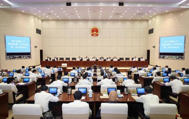 皇冠信用登2代理
_邵新宇辞去湖北省副省长职务