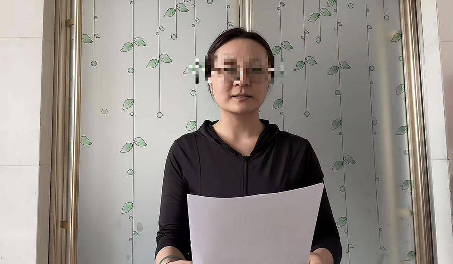 皇冠信用网怎么申请
_胖东来“红内裤”事件博主公开道歉:没有把握好言语的分寸皇冠信用网怎么申请
,对法律没有足够的了解和敬畏