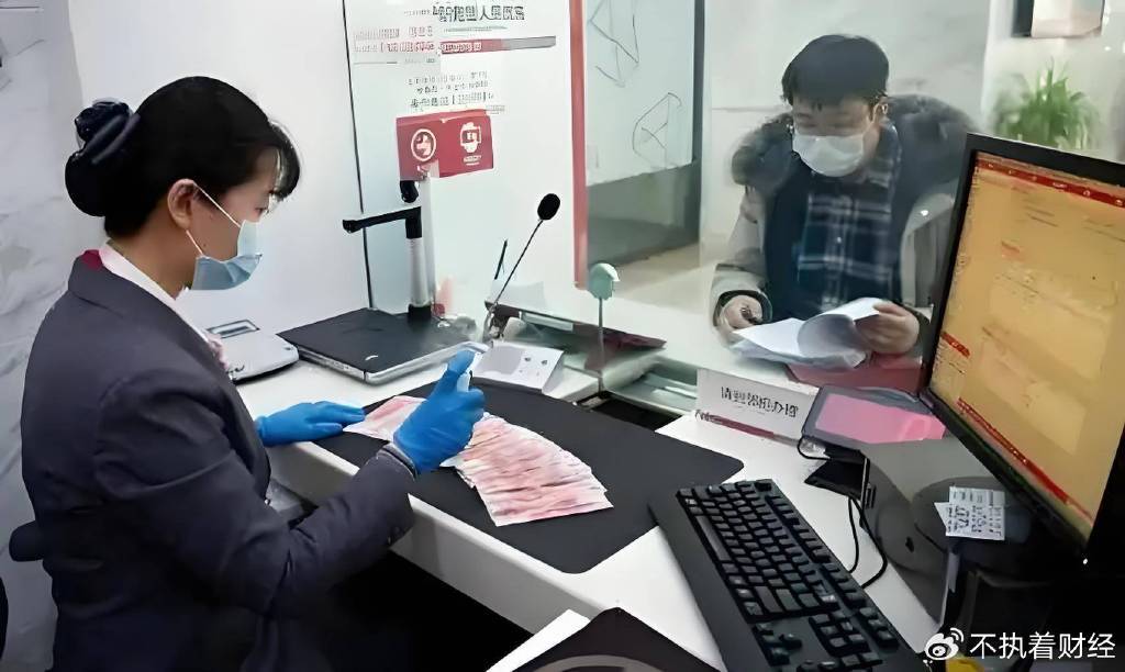 皇冠登1登2登3出租
_6月1号开始皇冠登1登2登3出租
,银行有10万以上存款的,要做好三手准备