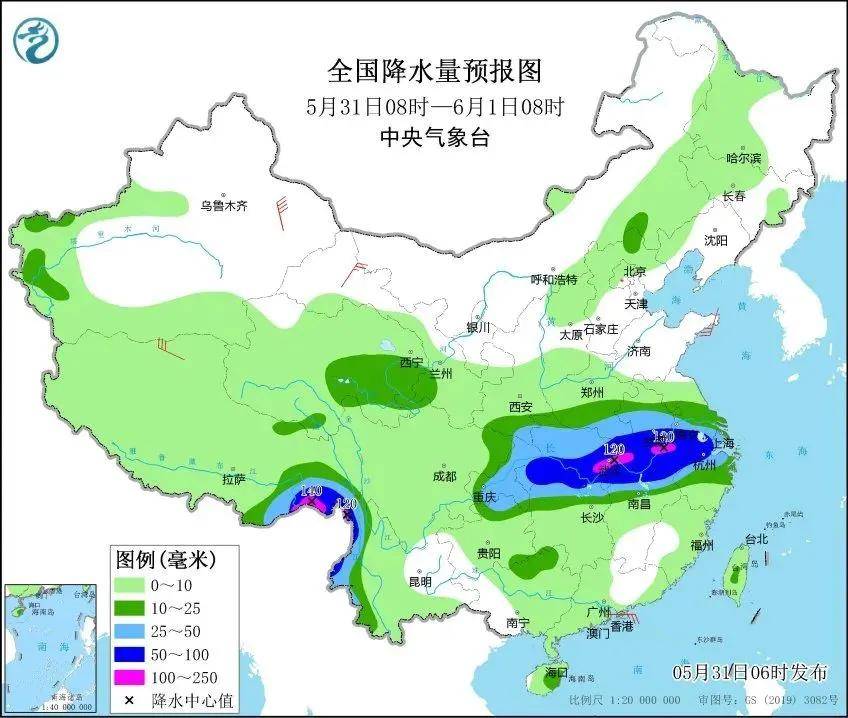 如何代理皇冠信用网
_雨量可达暴雨!上海这场雨如何代理皇冠信用网
,又要提前了