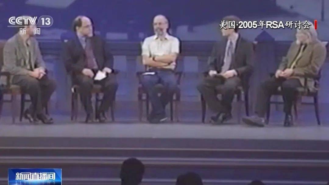 皇冠信用网怎么代理
_两度破解全球顶级密码算法皇冠信用网怎么代理
,中国科学院院士、清华教授王小云获“世界杰出女科学家奖”