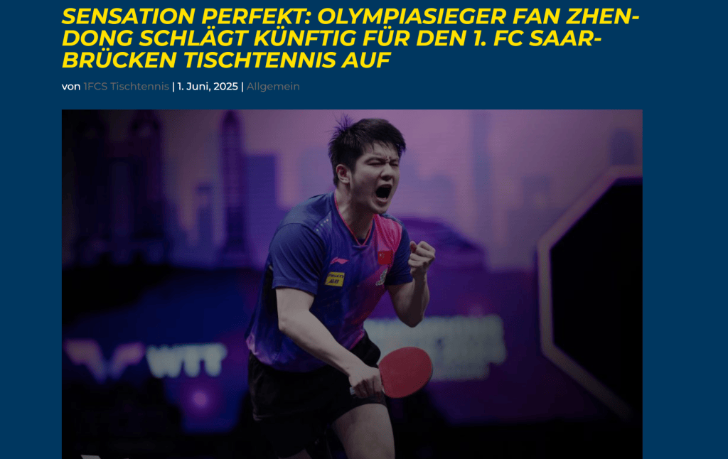 皇冠信用网开户
_樊振东加盟德甲联赛幕后皇冠信用网开户
,德国俱乐部称一切来得太突然