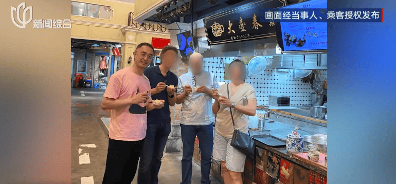 皇冠信用网庄家_小费收到手软！43岁上海男子失业后弯道超车皇冠信用网庄家，收入翻三倍