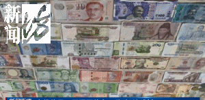 皇冠信用网庄家_小费收到手软！43岁上海男子失业后弯道超车皇冠信用网庄家，收入翻三倍