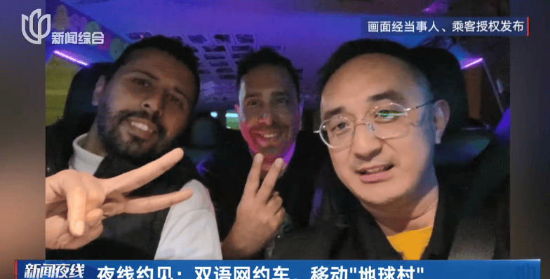 皇冠信用网庄家_小费收到手软！43岁上海男子失业后弯道超车皇冠信用网庄家，收入翻三倍