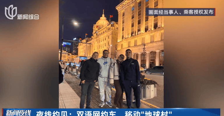 皇冠信用网庄家_小费收到手软！43岁上海男子失业后弯道超车皇冠信用网庄家，收入翻三倍