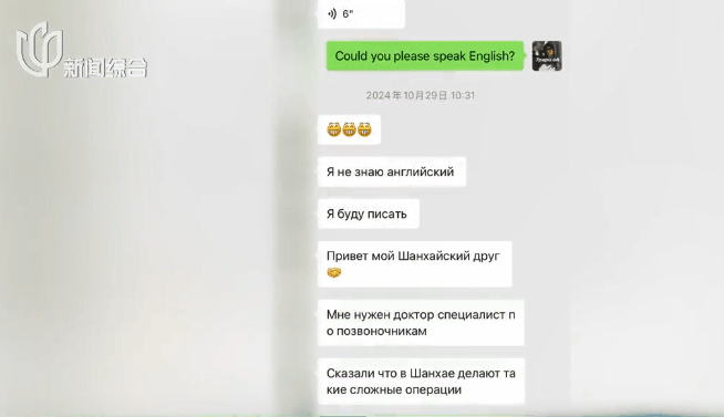 皇冠信用网庄家_小费收到手软！43岁上海男子失业后弯道超车皇冠信用网庄家，收入翻三倍