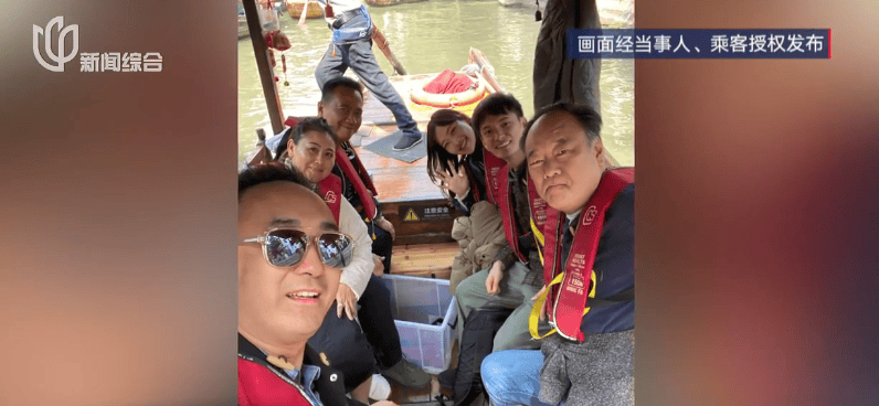 皇冠信用网庄家_小费收到手软！43岁上海男子失业后弯道超车皇冠信用网庄家，收入翻三倍