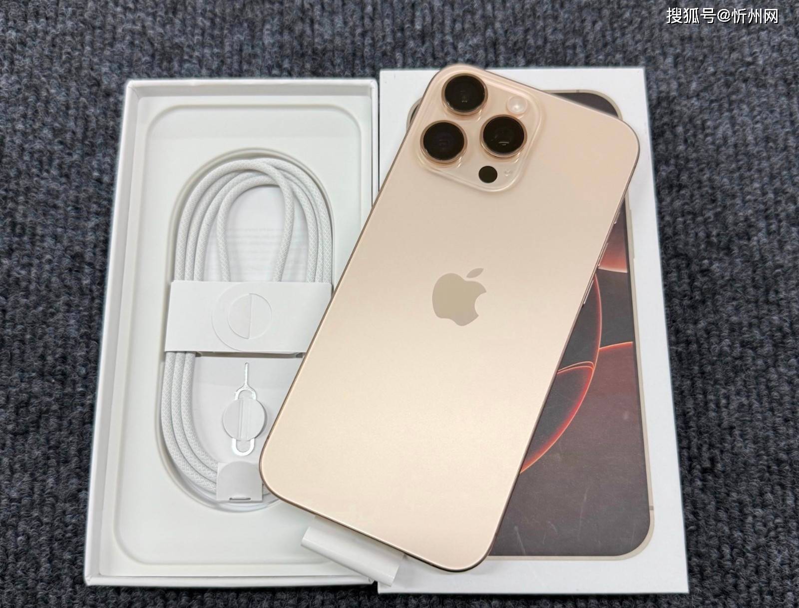 皇冠信用网登3_618华为Mate 70 Pro+大跳水皇冠信用网登3，对比iPhone 16 Pro Max，该怎么选？