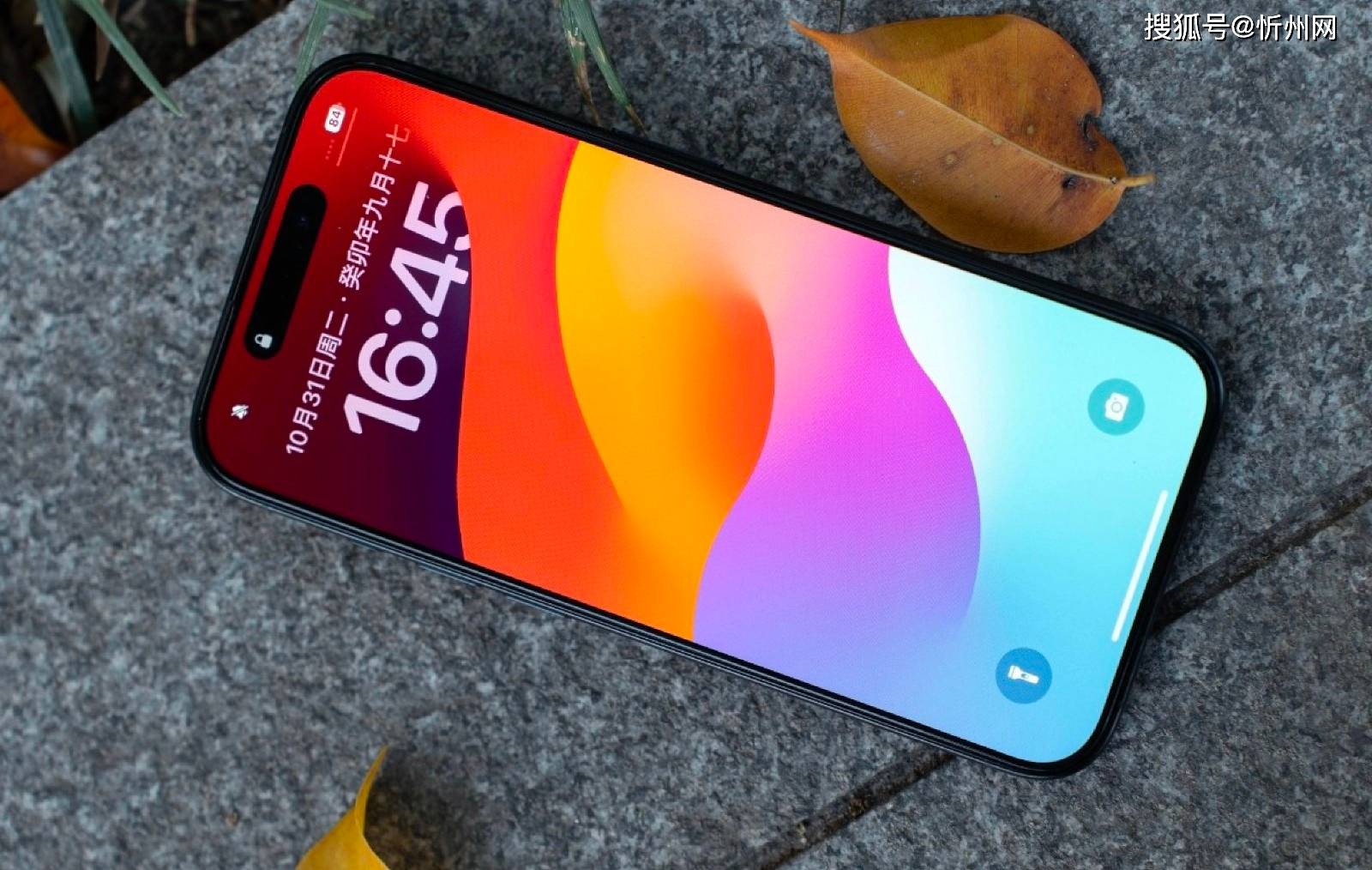 皇冠信用网登3_618华为Mate 70 Pro+大跳水皇冠信用网登3，对比iPhone 16 Pro Max，该怎么选？