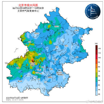皇冠信用网在线开户
_北京将有7级大风小冰雹