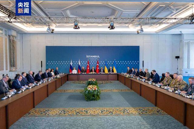 皇冠信用网哪里申请
_持续约一小时后皇冠信用网哪里申请
,俄乌第二轮谈判结束