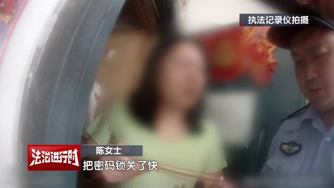 皇冠信用平台出租出售
_北京警察连续输错5次密码:这就对了皇冠信用平台出租出售
!