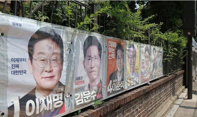 如何代理皇冠信用
_韩国新总统最快4日上任如何代理皇冠信用
,学者:李在明若胜将大幅调整外交政策