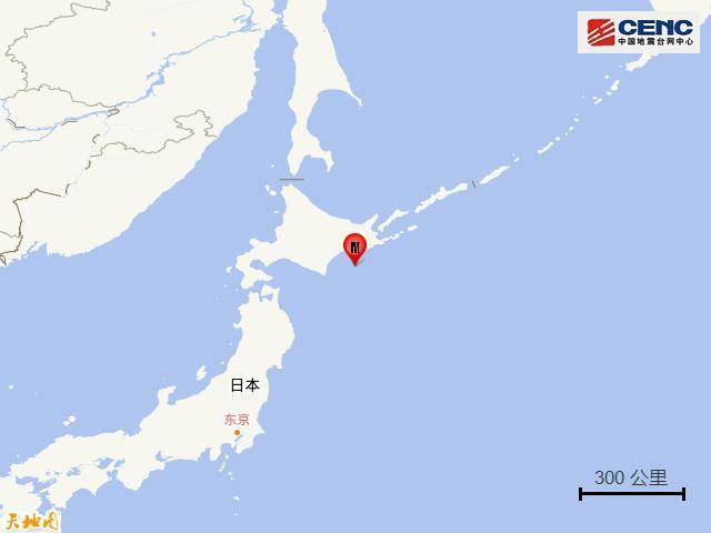 welcome皇冠注册
_日本“7月5日末日地震”预言疯传welcome皇冠注册
,不少外国游客因此取消行程