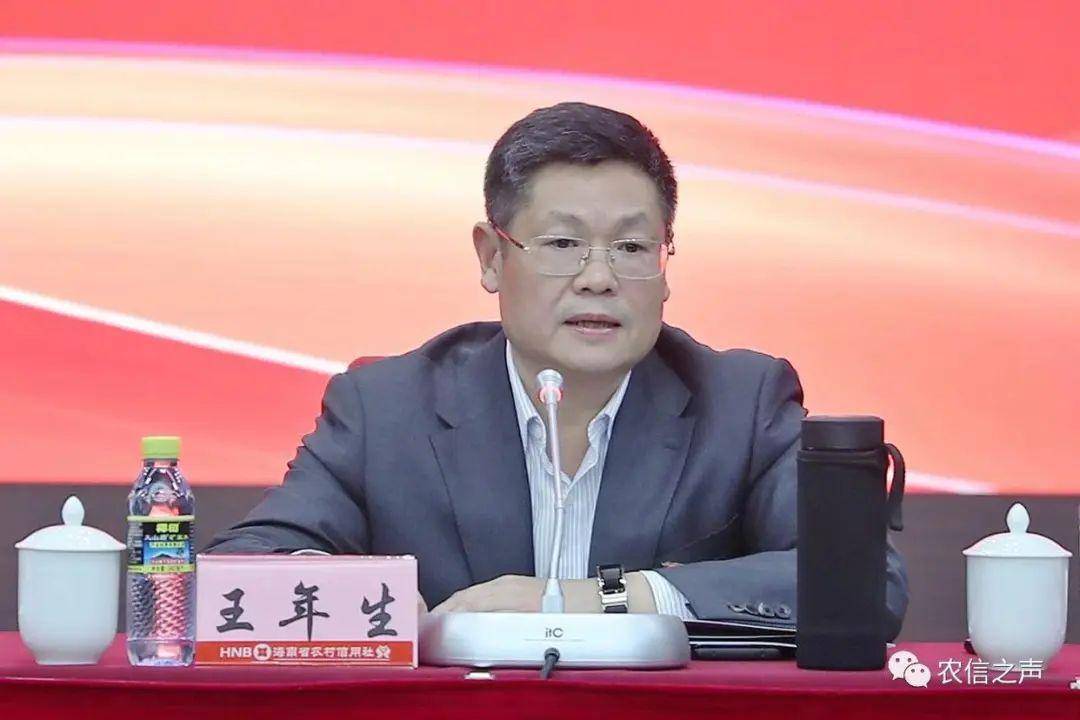 皇冠登录地址
_中央巡视期间皇冠登录地址
,王年生官宣被查
