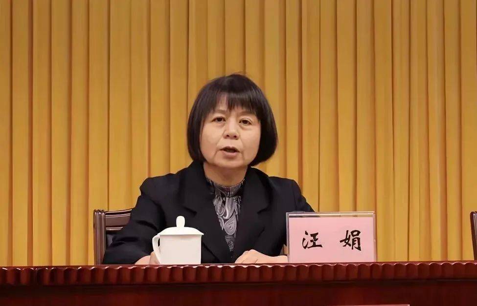 皇冠登录地址
_中央巡视期间皇冠登录地址
,王年生官宣被查